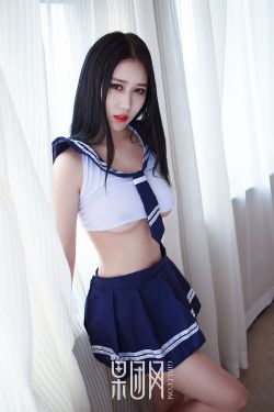 美少女战士